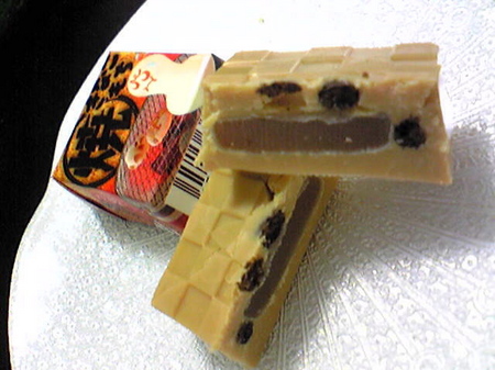 091005chirol2.jpg