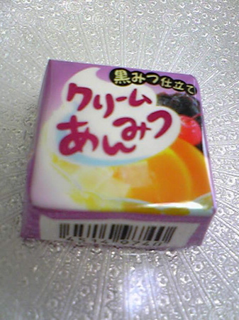 090911chirol.jpg
