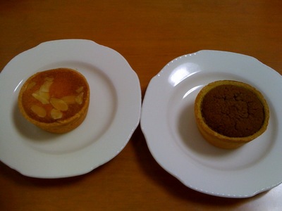 京はやしや 冬の茶会 アーモンド 抹茶ケーキタルト