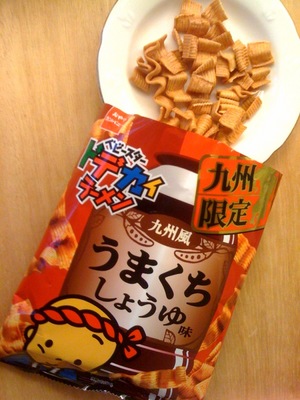 ベビースター ドデカイラーメン 九州限定 九州風 うまくちしょうゆ味
