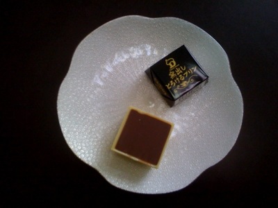 チロルチョコ 窯出しとろけるプリン