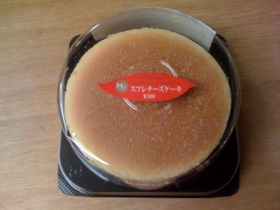 ミニストップ スフレチーズケーキ