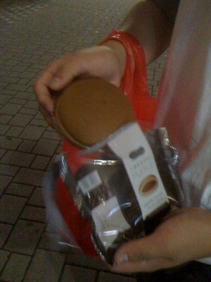 ドンレミー しあわせパフレ チョコ&ナッツ