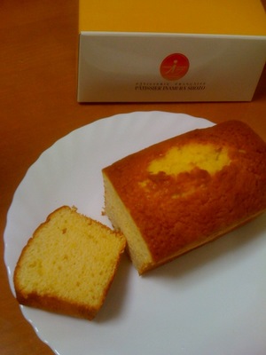 イナムラショウゾウ レモンケーキ