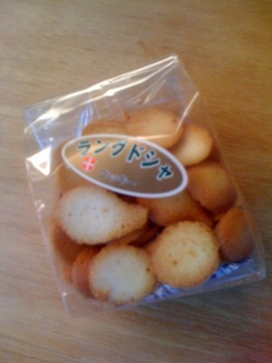 スイス菓子ローヌ ラングドシャ